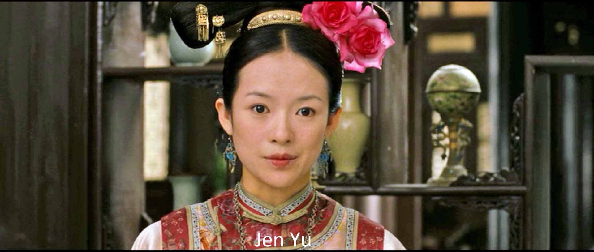 Jen Yu
