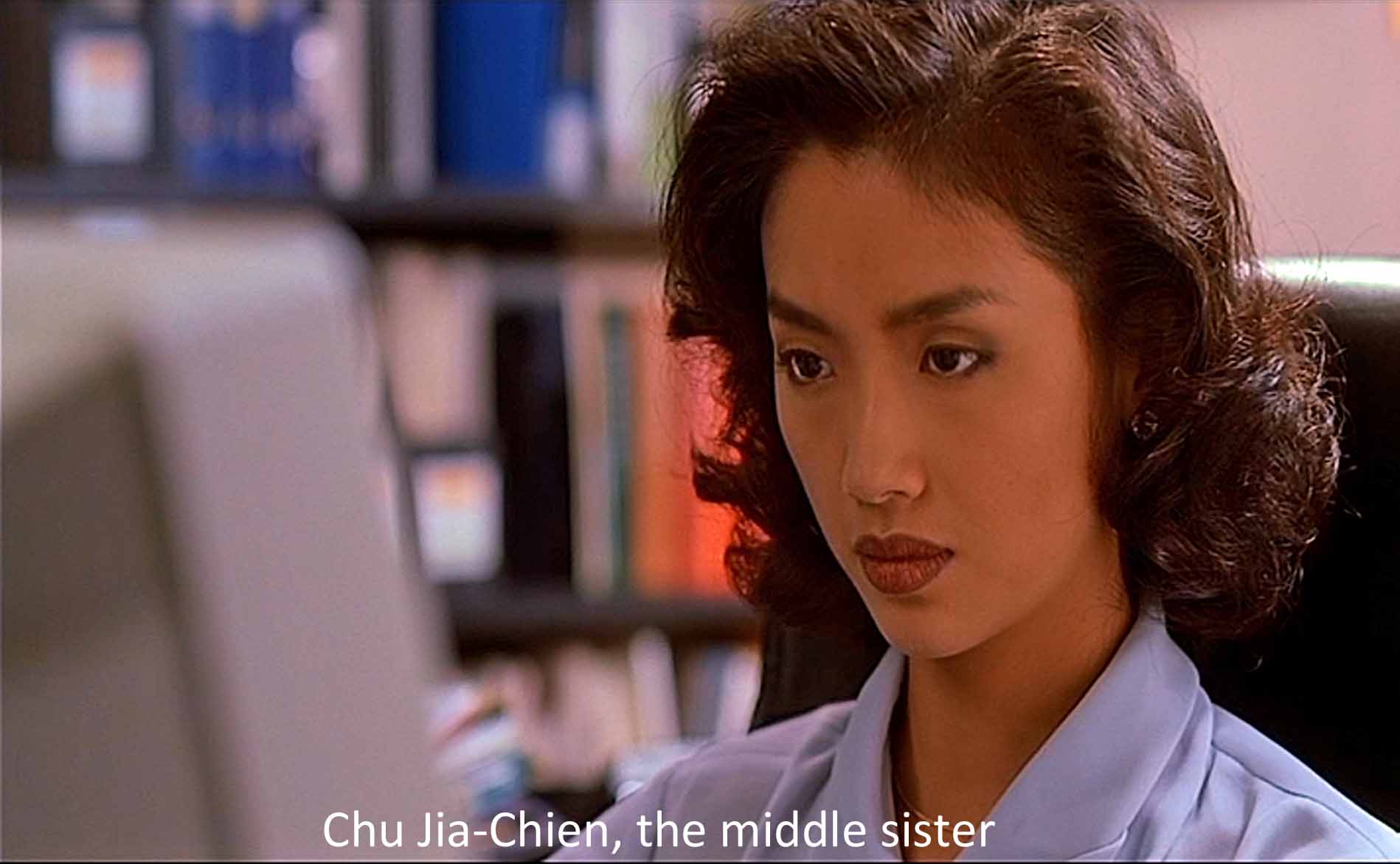 Chu Jia-Chien, the middle sister