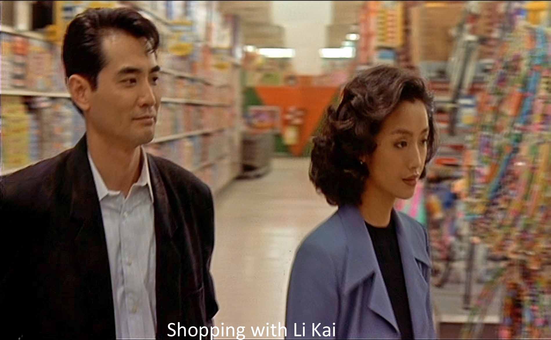 Shopping with Li Kai