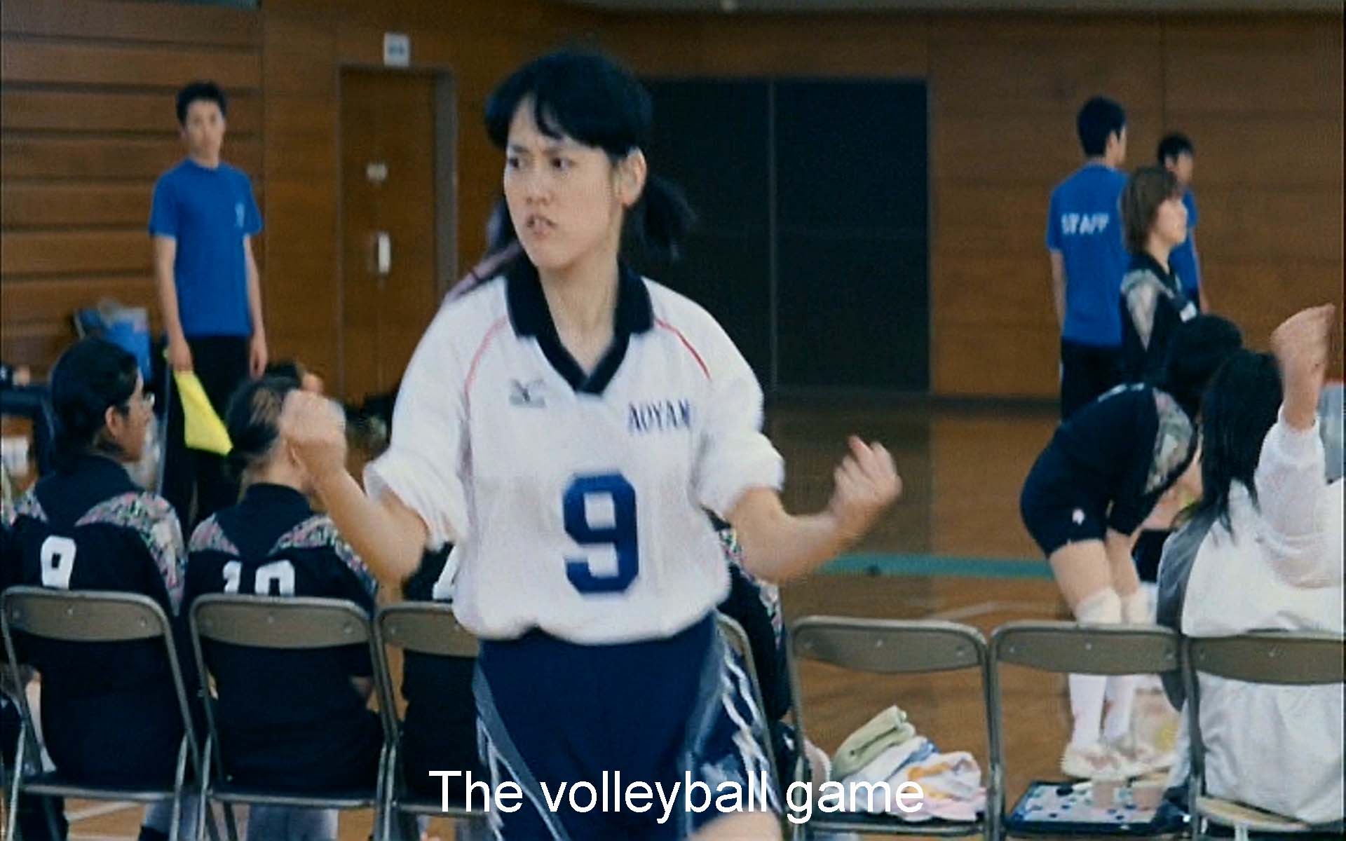 The volleyball game