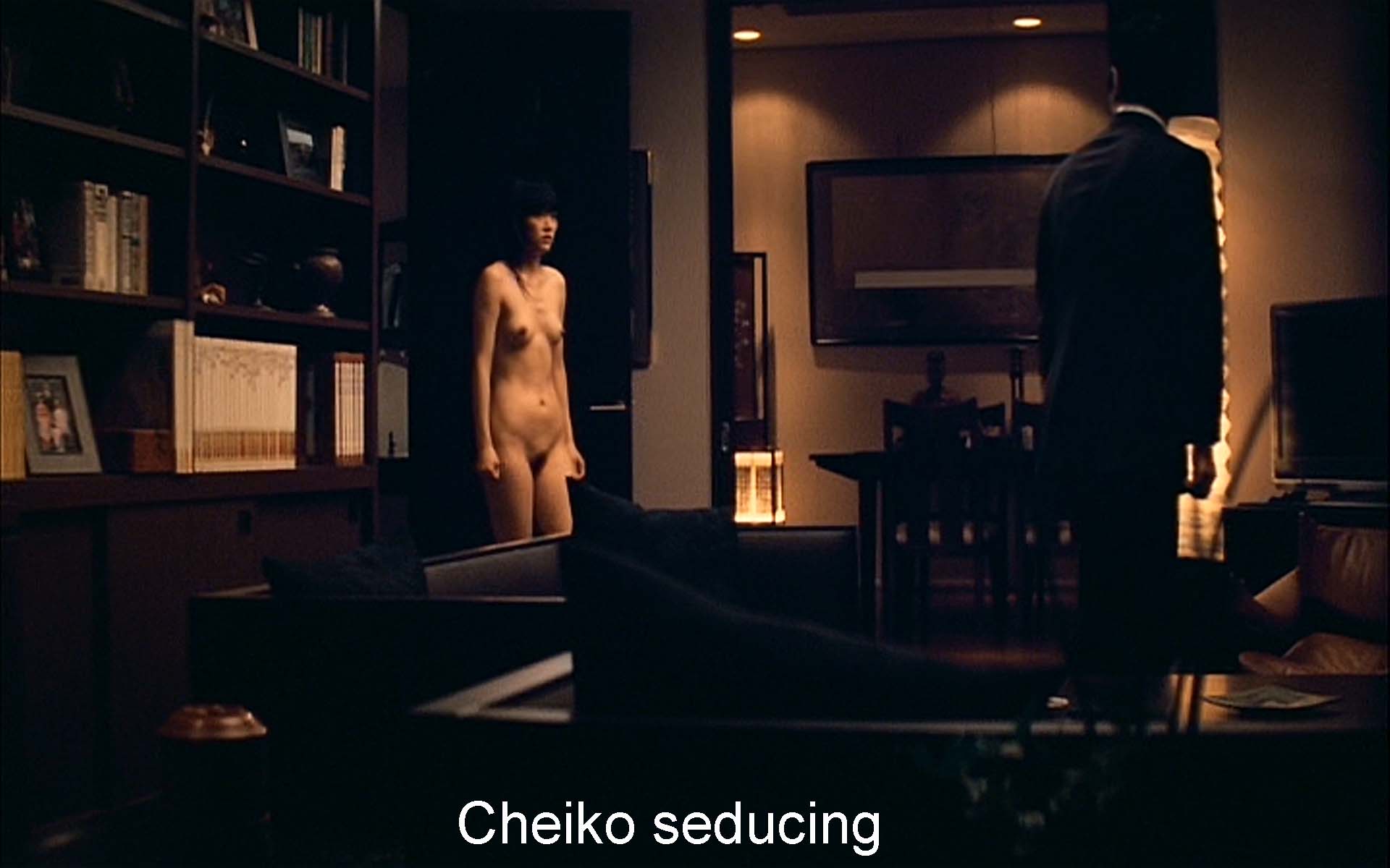 Cheiko seducing
