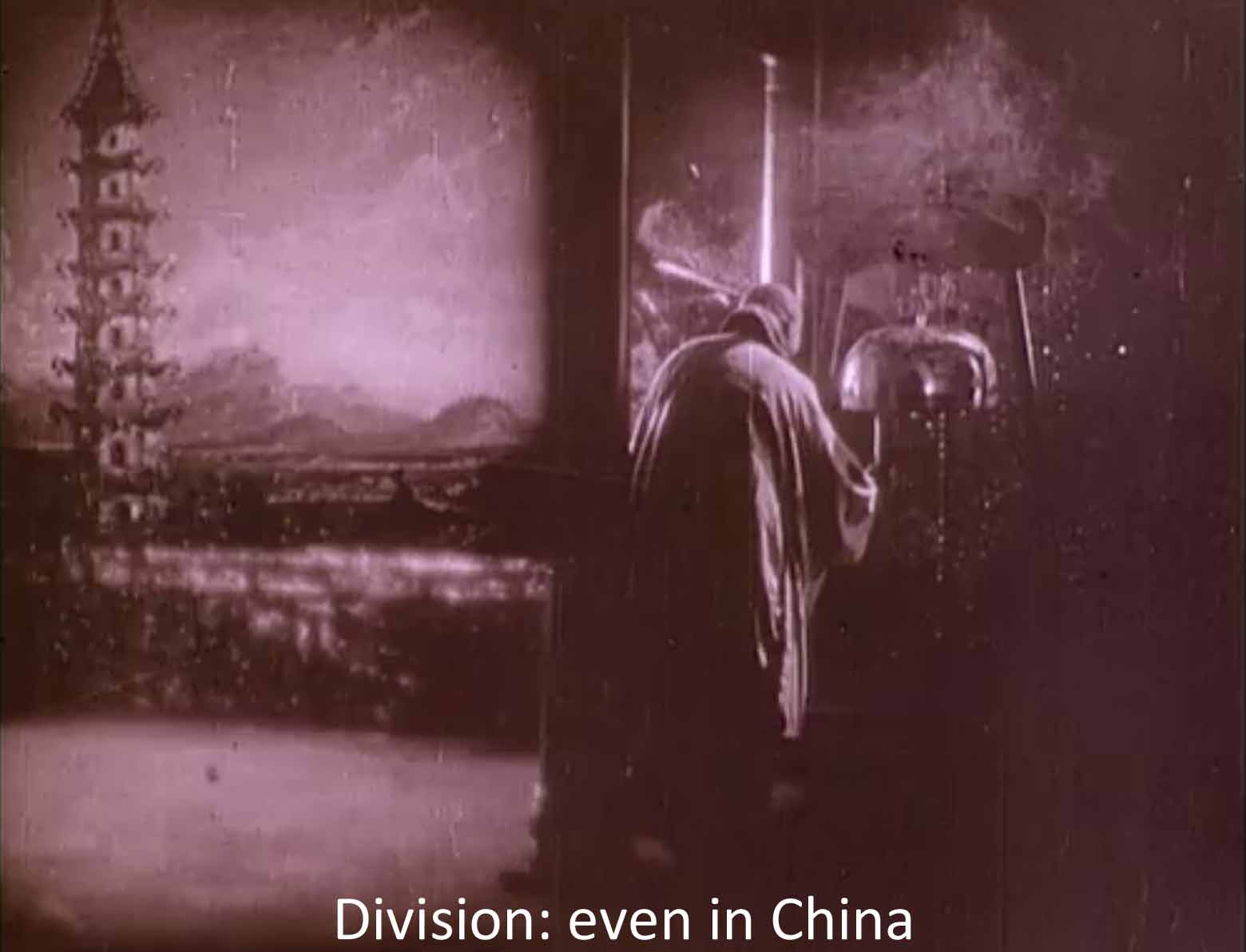 Division even in China