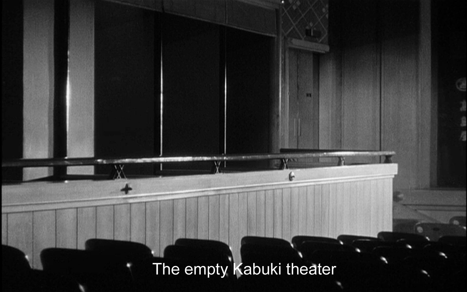 The empty Kabuki theater