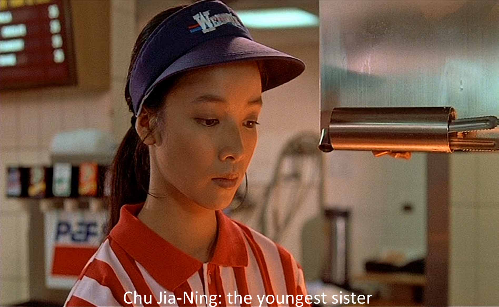Chu Jia-Nin, the youngest sister